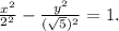 \frac{x^2}{2^2}- \frac{y^2}{( \sqrt{5})^2 } =1.