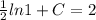 \frac{1}{2} ln1+C=2