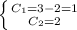 \left \{ {{C_1=3-2=1} \atop {C_2=2}} \right.