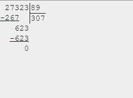Решите столбиком. 1634/4,13851/57,27323/89.