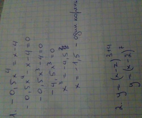 Решите уравнение: -0,5x^4=x-4 и найдите в нём кол-во корней. решите вот такое уравнение: y=(x-2)^3+4