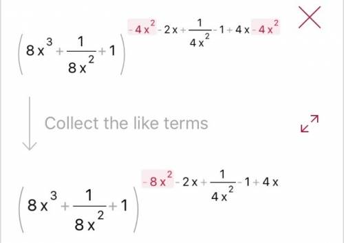 На одз (8x^3+1/8x^2+1)^-1 * 4x^2-2x+1/4x^2-1 * (1-2x)^2