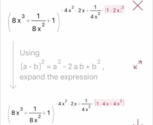 На одз (8x^3+1/8x^2+1)^-1 * 4x^2-2x+1/4x^2-1 * (1-2x)^2