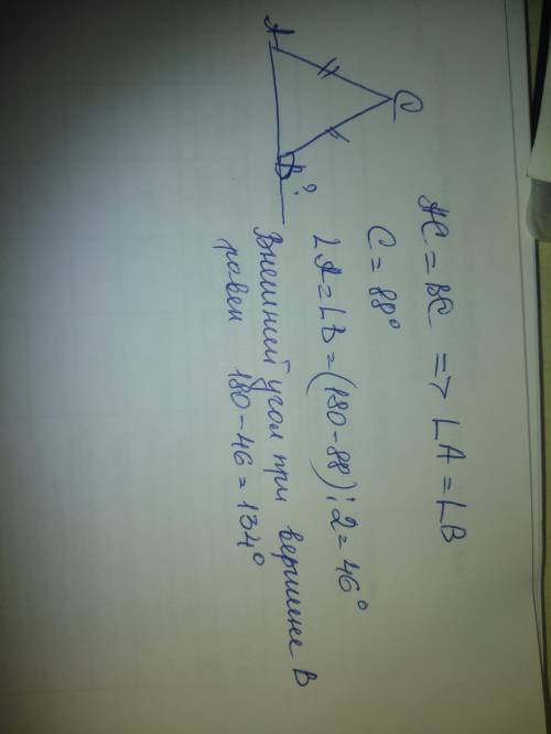 Втреугольнике abc угол c равен 88 градусов,ac=bc.найдите градусную меру внешнего угла при вершине b.