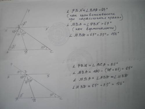 Втреугольнике авс , угол a =67°, угол c =35°, bd – биссектриса угла авс. через вершину в проведена п