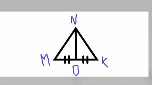 Dn - высота треугольника mnk; мд = дк. доказать, что δмnд = δknд.