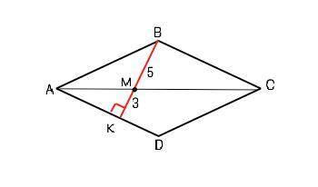 Вромбе авсд большая диагональ ас делит высоту вк на вм=5см и мк=3см. найти площадь ромба.
