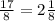 \frac{17}{8} =2 \frac{1}{8}