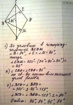 Угол, между высотами ромба, выведенные из одной вершины, составляет 84 градусов. найти углы ромба. ,