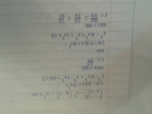 Решить уравнение (6-x)³-x²(16-x)=2x²+116