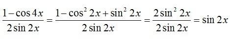 Нужно 35 1) sin a α / 1 + cos 2 α 2) 1- cos 4 x / 2 sin 2 x