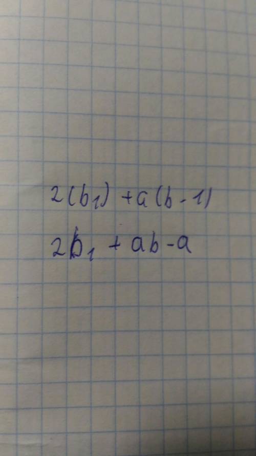 Увиразі 2(b1)+a(b-1) винесіть за дужки многочлен