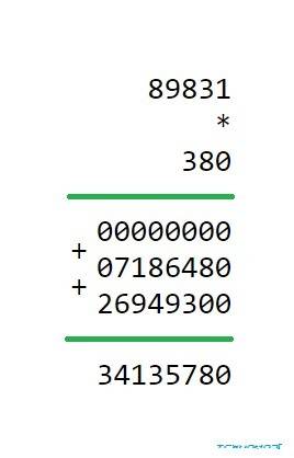Сколько будет 89831×380=? столбиком