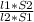 \frac{l1*S2}{l2*S1}