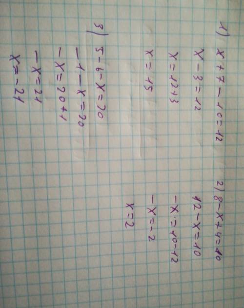 Решите уровнения отмечу лучшего и 5 звёзд поставлю. огромное