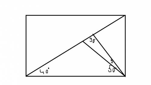 Один из острых углов прямоугольного треугольника равен 40 градусов найдите угол между высотой и бисс