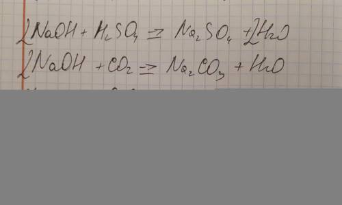 Какие из веществ,формулы которых , реагируют с раствором гидроксида натрия: cao,cu(oh)2,h2so4,co2,cu