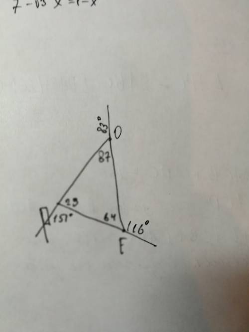 Треугольник поf угол р=29* угол f=64* найдите внешние углы построенные при каждой вершине треугольни
