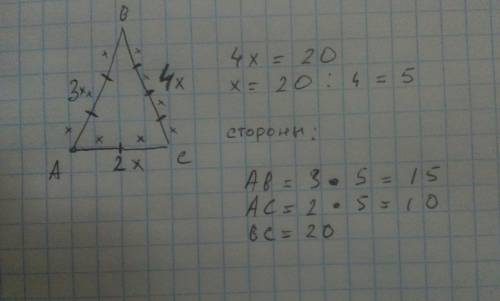 Стороны треугольника относятся как 2 3 4 найдите стороны подобного треугольника если большая сторона