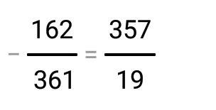 3/19)-3 18/19=21 17/19 решить уравнение.