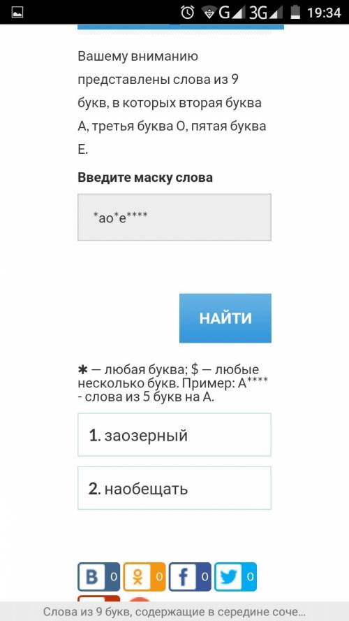 Програмно-цільовий метод роботи підприємця або підприємства на ринку.9 букв , 2-а,3-о, 5-е