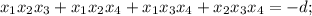 x_1x_2x_3+x_1x_2x_4+x_1x_3x_4+x_2x_3x_4=-d;