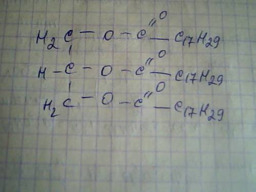 Составьте формулу жира, содержащего три остатка линоленовой кислоты.