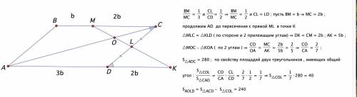 На сторонах вс и cd параллелограмма abcd отмечены точки м и l соответственно так, что bm: bc=1: 3 и
