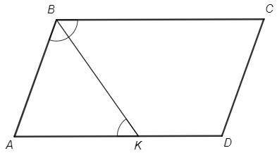 Возьмите 40 1) в параллелограмме abcd диагональ ас со сторонами ab и вс образует углы, равные соотве