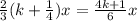 {2\over3}(k+{1\over4})x={4k+1\over6}x