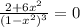 \frac{2+6 x^{2} }{(1- x^{2} )^3} =0