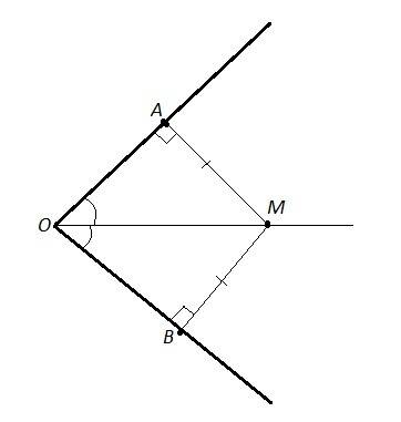 Пусть расстояние от точки на биссектрисе угла aob до луча oa равно 7 см. найдите расстояние от этой