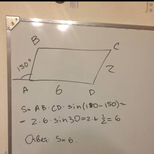 Вычислите площадь параллелограмма abcd если ав = 2, ad = 6, а один из внешних углов этого параллелог