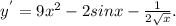 y^{'}=9x^{2}-2sinx- \frac{1}{2\sqrt{x}}.