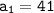 \mathtt{a_1=41}