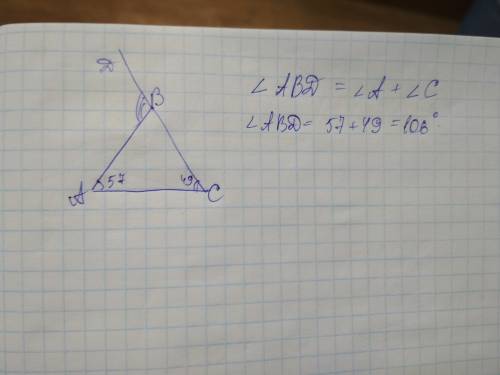 Втреугольнике abc внутреннюю угол при вершине а равен 57 , а внутренний угол при вершине c равен 49