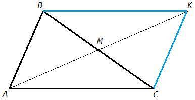 61 если ! тут только 2 ! =-((1) на диагонали ac параллелограмма abcd обозначили точки m и k так, что