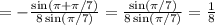 =-\frac{\sin(\pi+\pi/7)}{8\sin(\pi/7)}=\frac{\sin(\pi/7)}{8\sin(\pi/7)}=\frac{1}{8}