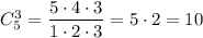 C_5^3= \dfrac{5\cdot4\cdot3}{1\cdot2\cdot3} =5\cdot2=10