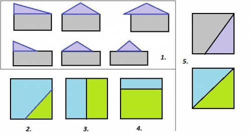 Фигуру квадрат всегда можно разрезать ответь «да» или «нет». 1. прямоугольник и треугольник. 2. пяти