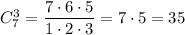 C_7^3= \dfrac{7\cdot6\cdot5}{1\cdot2\cdot3} =7\cdot5=35