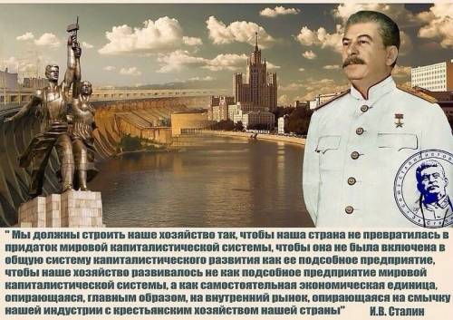 Деякі наші сучасники в україні, інших країнах висловлюють бажання бачити на чолі країни лідера на зр