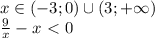 x \in (-3;0) \cup (3; +\infty) \\ \frac{9}{x}-x\ \textless \ 0\\ &#10;