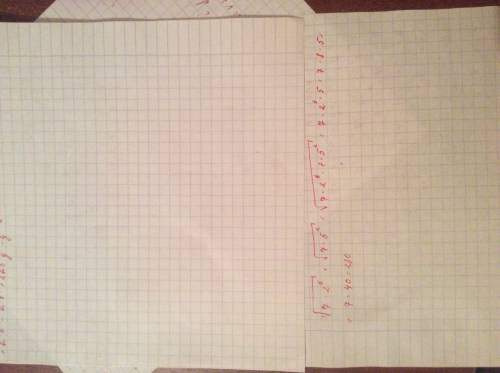 Найдите значение выражения √(7*2^6)*√(7*5^2)