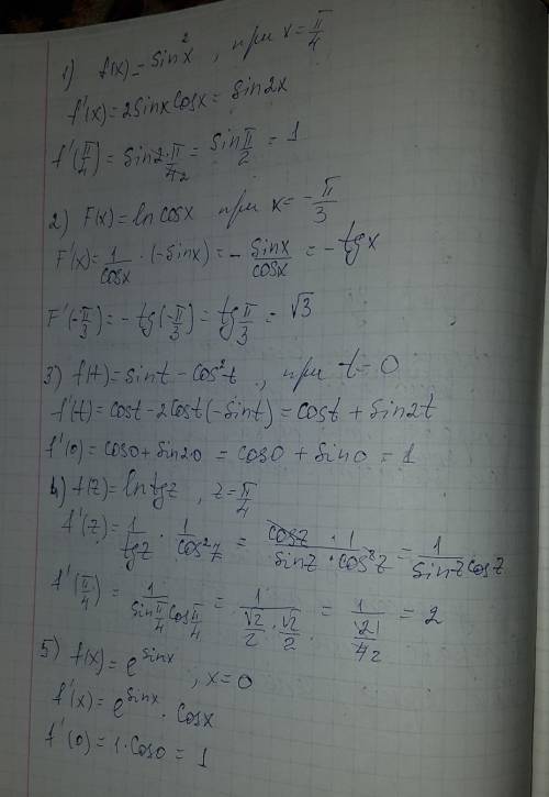 Найти производную функции при данном значении аргумента 1) f(x)=sin^2x, x=п/4 2)f(x)=ln cos x, x= -п