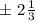 б \ 2 \frac{1}{3}