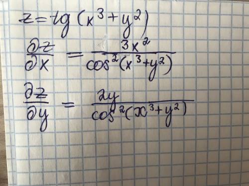 Z=tg(x^3+y^2) найти частные производные