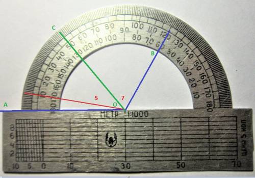 Используя транспортир проведите внутри угла aob луч oc так чтобы а) aoc: boc=3: 1 б) aoc: boc=5: 7