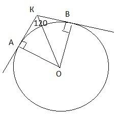Прямі, які дотикаються до кола із центром о в точках а і в, перетинаються в точці к, кут акв дорівню