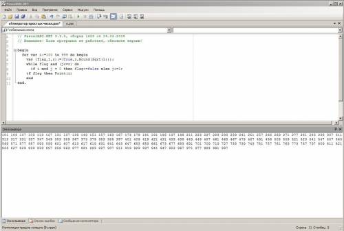 Составить программу вывода всех простых трехзначных чисел используя for to 99б
